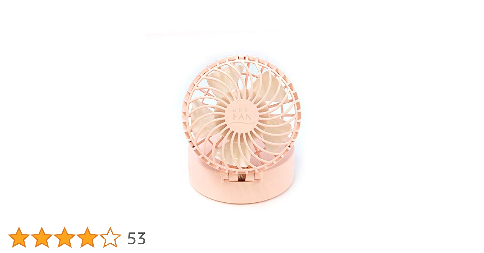 Amazon.co.jp: abbi Fan Mirror ハンズフリーポータブル扇風機